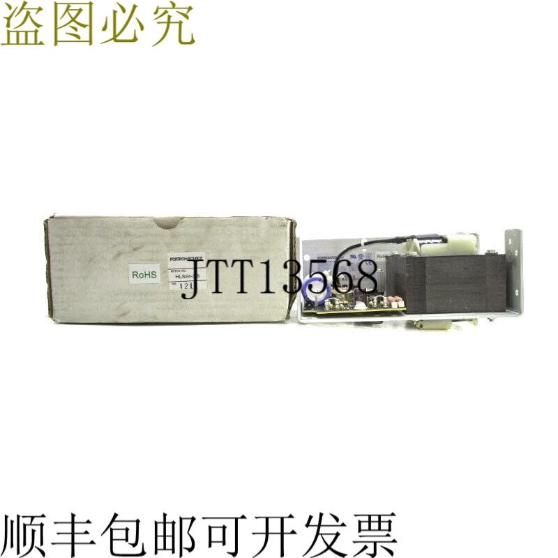 原装供应FORTRON源 HLS24-3.6 240VAC 0.75A NSMP