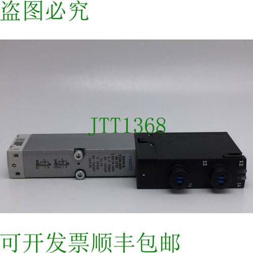原装供应FESTO VSVA-B-T32U-AZD-A2-1T1L 电磁阀,24VDC,145磅/平