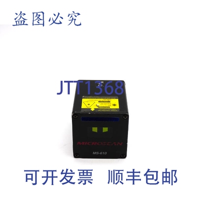 现货供应MICROSCAN FIS-06010-0002 MS-610 12V UNMP