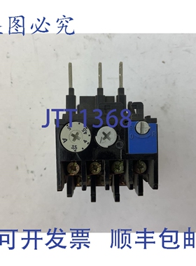 原装供应卡特勒汉默 C316FNA3 过载继电器 3.5-5A