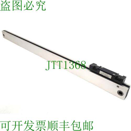 原装供应Heidenhain LS 406 线性编码器测量长度 420 毫米,310 11