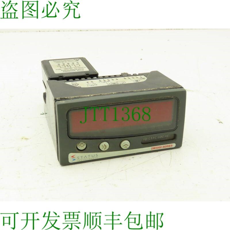原装供应状态表 DM3000 数字显示 4-20mA 带 Pod 2NO 2NC