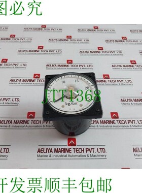 原装供应TOYO KEIKI DVF-11 低压 4-20mA 0-25 KG/CM2 JIS C1102