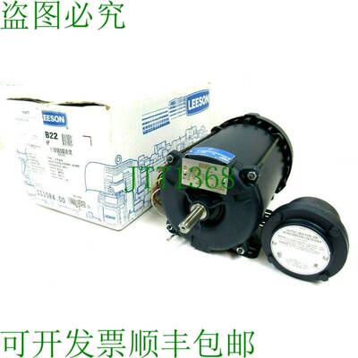 原装供应替代LEESON A6C17XB22H 1/2 115/208-230V