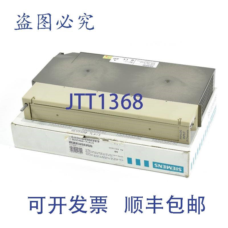 原装供应Simatic S5 模拟量输入,6ES5 460-7LA13,6ES5460-7LA13
