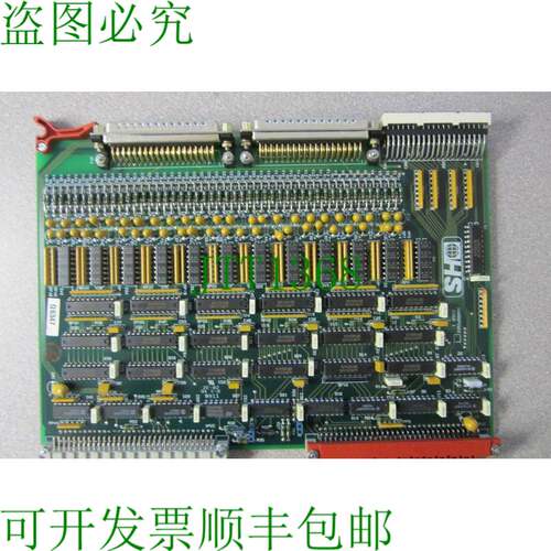 原装供应哦的哈兰西蒙 H4890P1523 PC 塔沃拉
