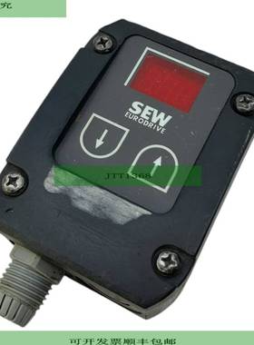 SEW MBG11A Sollwertsteller para Industrial Pza Insertada 822