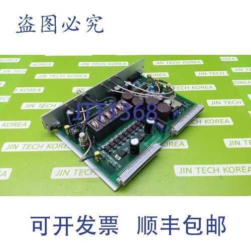 原装供应20057  EMAT AMP / EMAT-POWERAMP-02