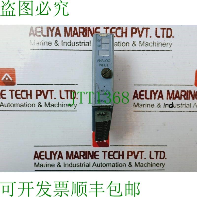 原装供应贝加莱 AI351 7{AI351.70} 触点 10V 0…20mA REV C0