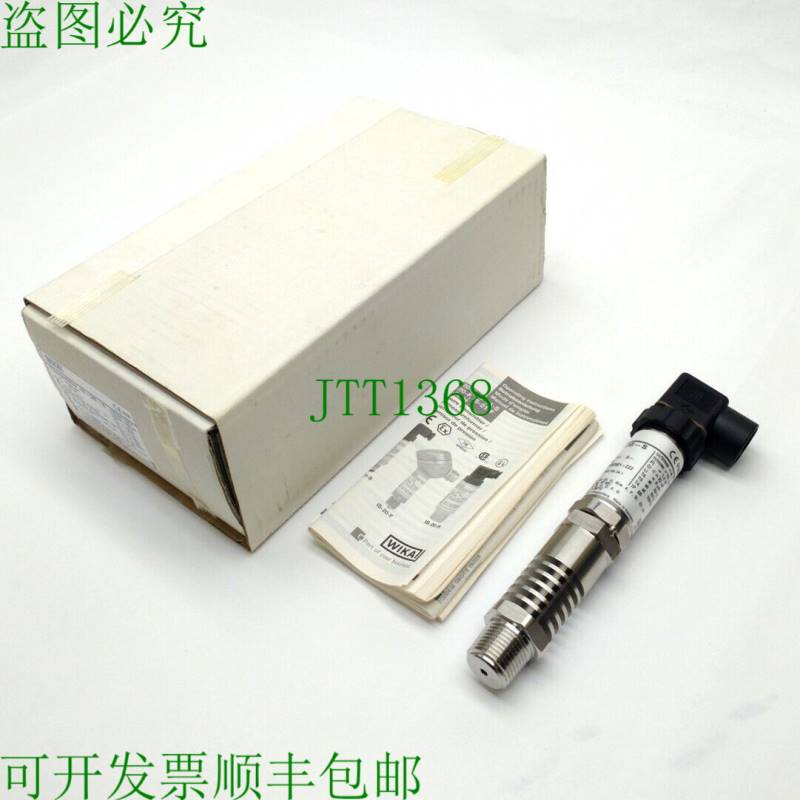 原装供应威卡 IS-20-S-SBH-GD-AZKAXZ9Z1-ZZ 压力变送器,0-87PSI,