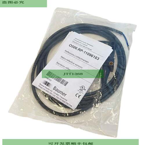 Baumer O500.RP-GW1B.72CU Sensor De Reflexión 11096103 O500.