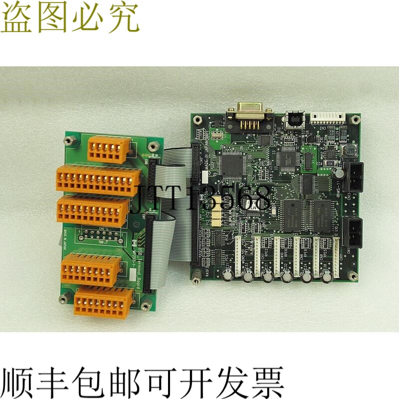 原装供应MP250-1 + MP253-1 USB终端板
