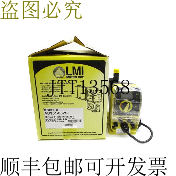 原装供应LMI 电源 AD951-832SI 95/240V 1.40A 110PSI NSMP