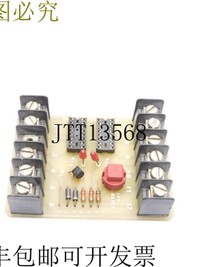 原装供应SAFTRONICS CA216 UNMP 银色