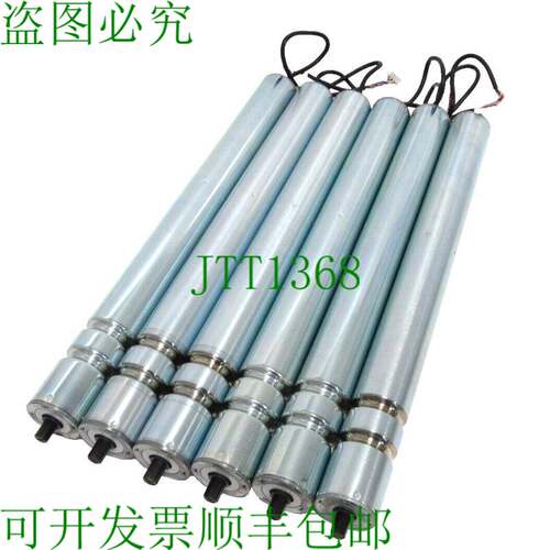 原装供应批量6件 ITOH PM486FE-30-500-D-024-P2 驱动滚轮 PM486F