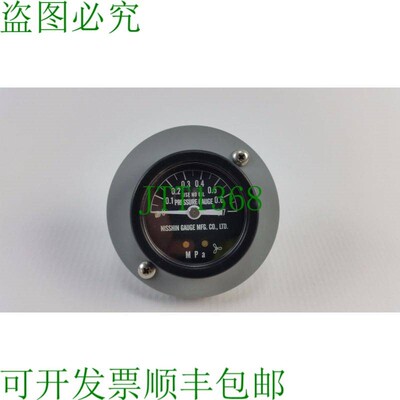 原装供应NISSHIN GAU MFG 0-0.7 MPA 压力计,DAINIPPON 屏幕MFG