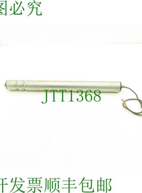 原装供应英特诺 29238 RollerDrive 1.9