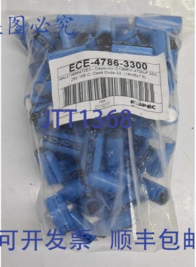 原装供应[件量 97 个] - C136RVI 4700uF 20% 25V 105 C K4 KO