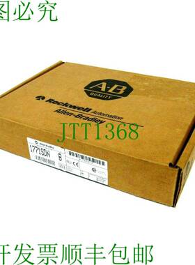 原装供应AB 1771-SDN 扫描仪模块 SER B 1771SDN