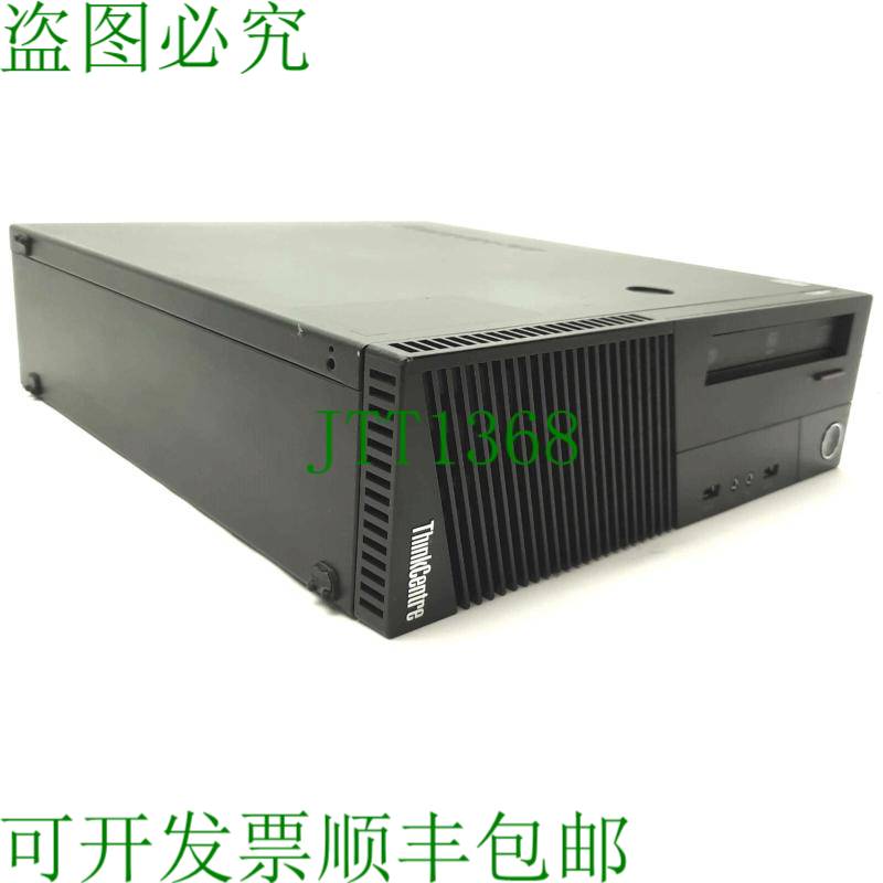 原装供应Lenovo ThinkCentre M83 10AM 台式电脑 i5-4570 3.2GHz