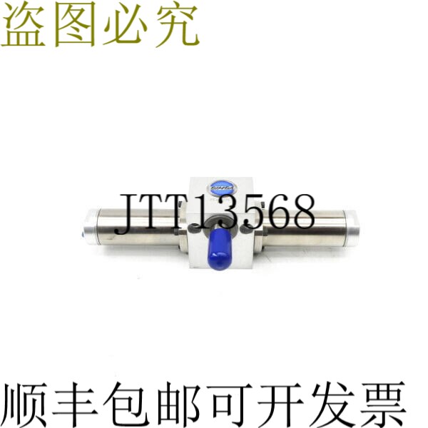 原装供应女孩 PT-037270 NSNP