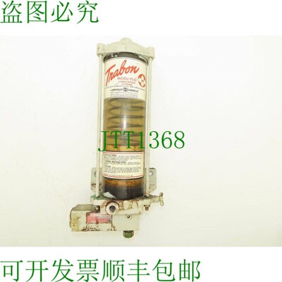 原装供应Lubriquip Trabon 521-300-180 Modu-Flo 2 升气动润滑脂