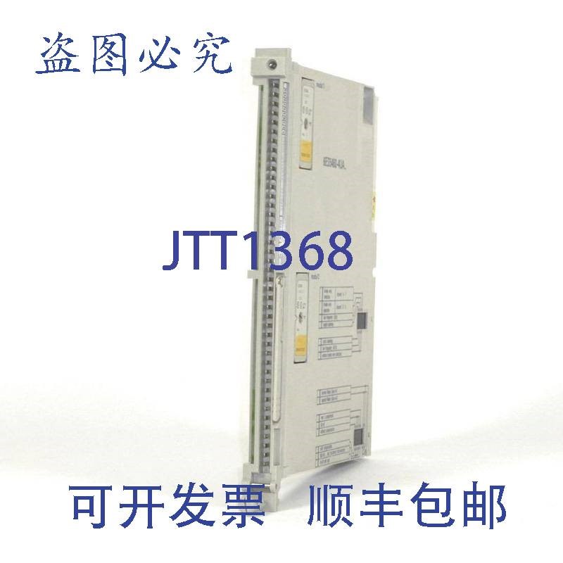 原装供应Simatic S5 模拟量输入,6ES5 460-4UA12,6ES5460-4UA12,E