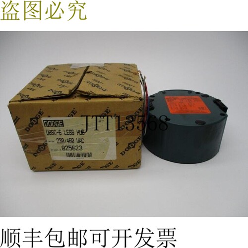 原装供应道奇 025623 DBSC-6 NSMP