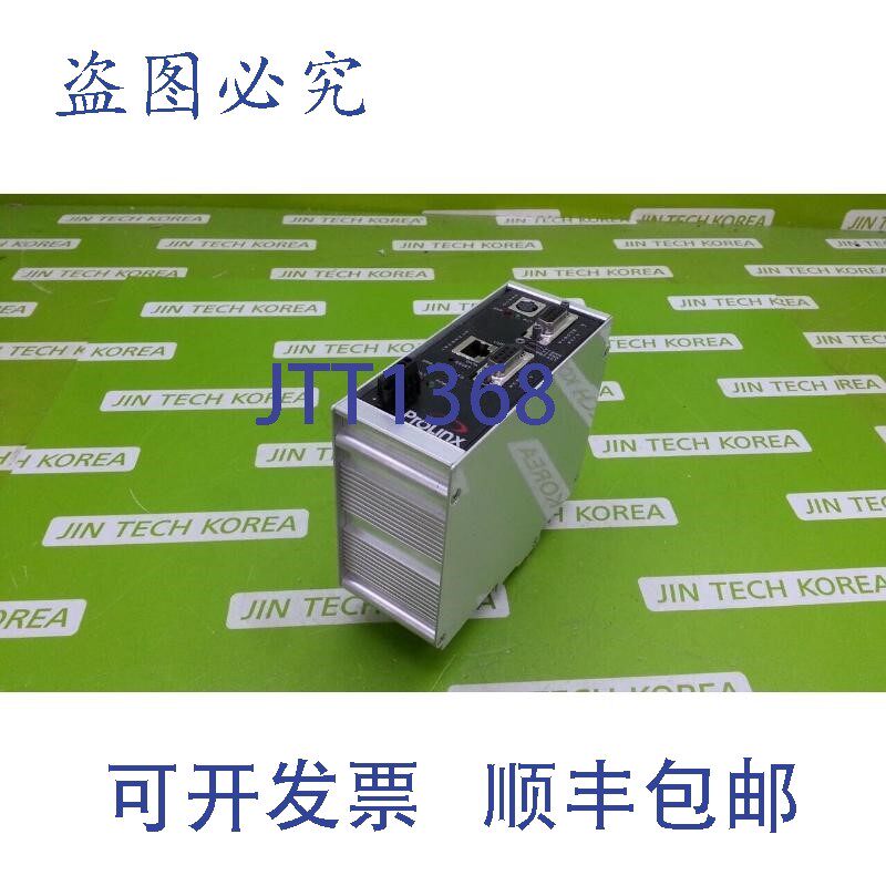 原装供应15654  PROLINK 5303-MBP-MNET