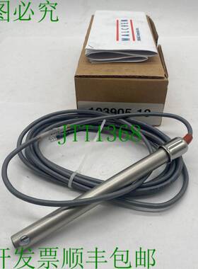 原装供应岩崎 103905-10 Walchem? 电导率传感器