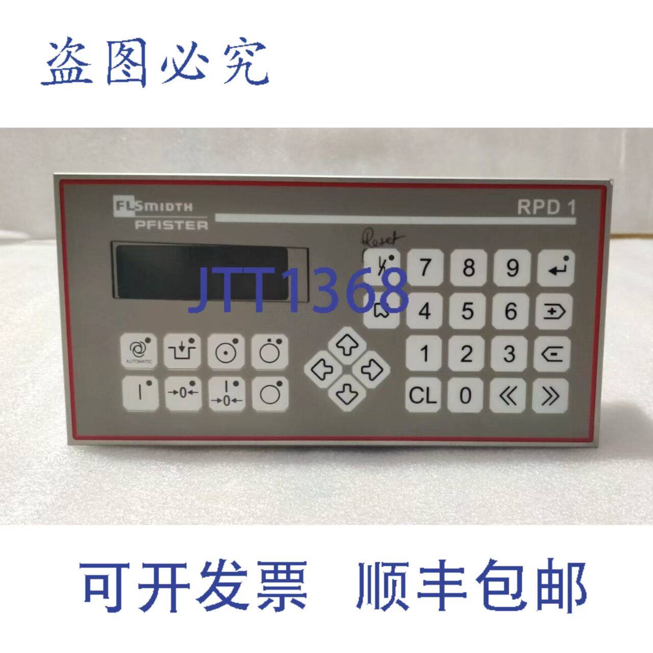 定制BT10N/101060