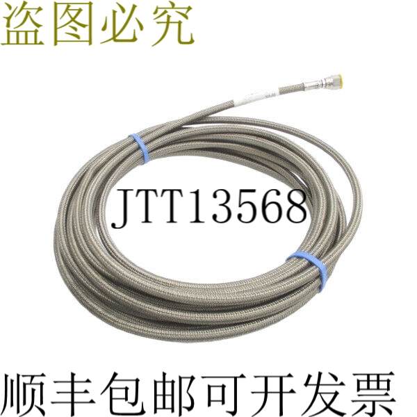 原装供应诺德森 G63905-001 1/4&amp;amp;quot;X25' NSNP