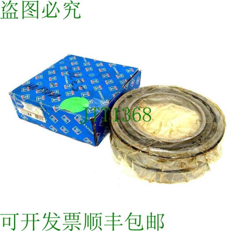 原装供应零件 SKF 23134 CCK/C3W33 零件 23134CCKC3W33