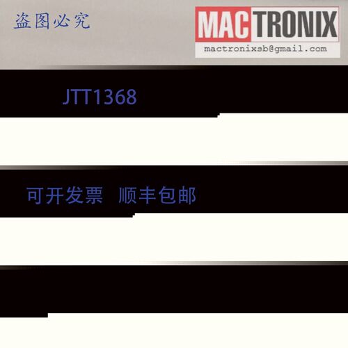 原装供应2S701-071-1 2S017-265- 电路板, CNC