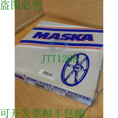 原装供应Maska MA 90x1 1/8 F铸铁剪切固定孔