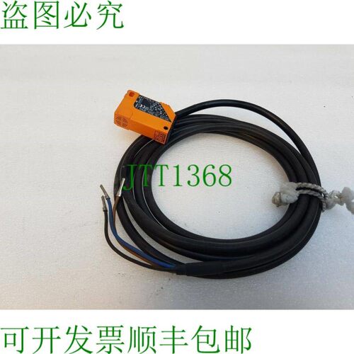 原装供应IFM IN5129 IN-3004-BPKG