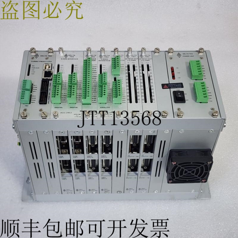 原装供应DELTA TAU UMAC,TURBO PMAC2 CPU,ACC-24E2,ACC-24E2S,AC