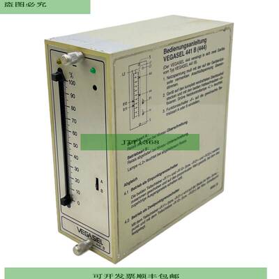Vegasel 441B Auxiliary Level Switch 250V 2A 100W