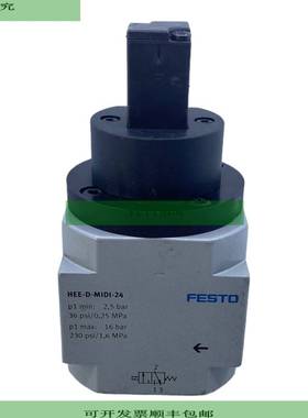 HEE-D-MIDI-24 Potencia Valvula 172959 25 Hasta 16 BAR 24V Dc