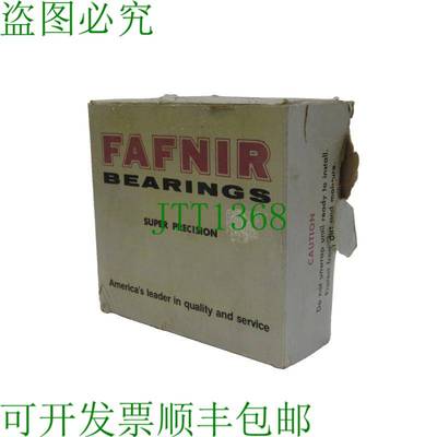 原装供应3MM9120WI 废话 2