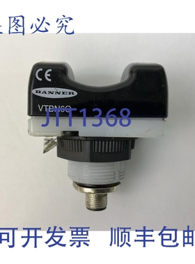 原装供应邦纳 VTBN6Q 触摸按钮