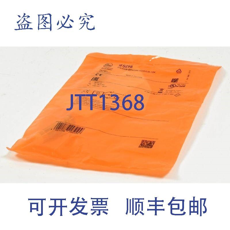 原装供应IFM电感式传感器,IFS298,IFB3008-BPKG/K1/V4A/US-104