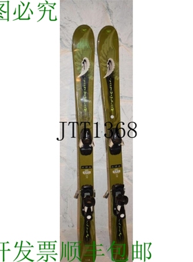 原装供应Rossignol BANDIT Jr 绿色 RA7MQ01 滑板 118 厘米带 SAL