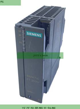 Siemens 6ES7153-1AA02-0XB0 DP Conexi&oacute;n Para Uso Indus