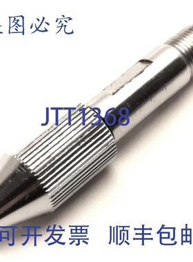 原装供应Matheson SEQSYRMM14 SYR-MicroMATE 适配器 1/8 英寸 NP