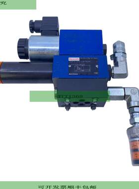 Rexroth R900561274+R900483786 Druckreduzierventil 350 BAR R9