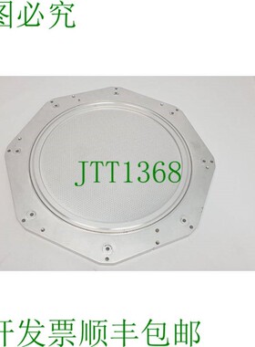 原装供应0041-49939 Rev.03 SMD 涂层板室盖侧 2 边界