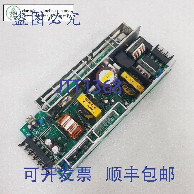 原装供应Nagano 3546P10080 电源 Nutek NTM410M