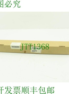 原装供应Mita Copystar 78320010 打印机热辊