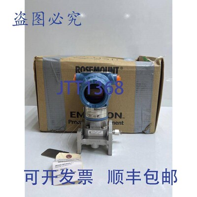 原装供应罗斯蒙特 3051CG1F02B1AM5K5H2Q4Q8L5 NSMP